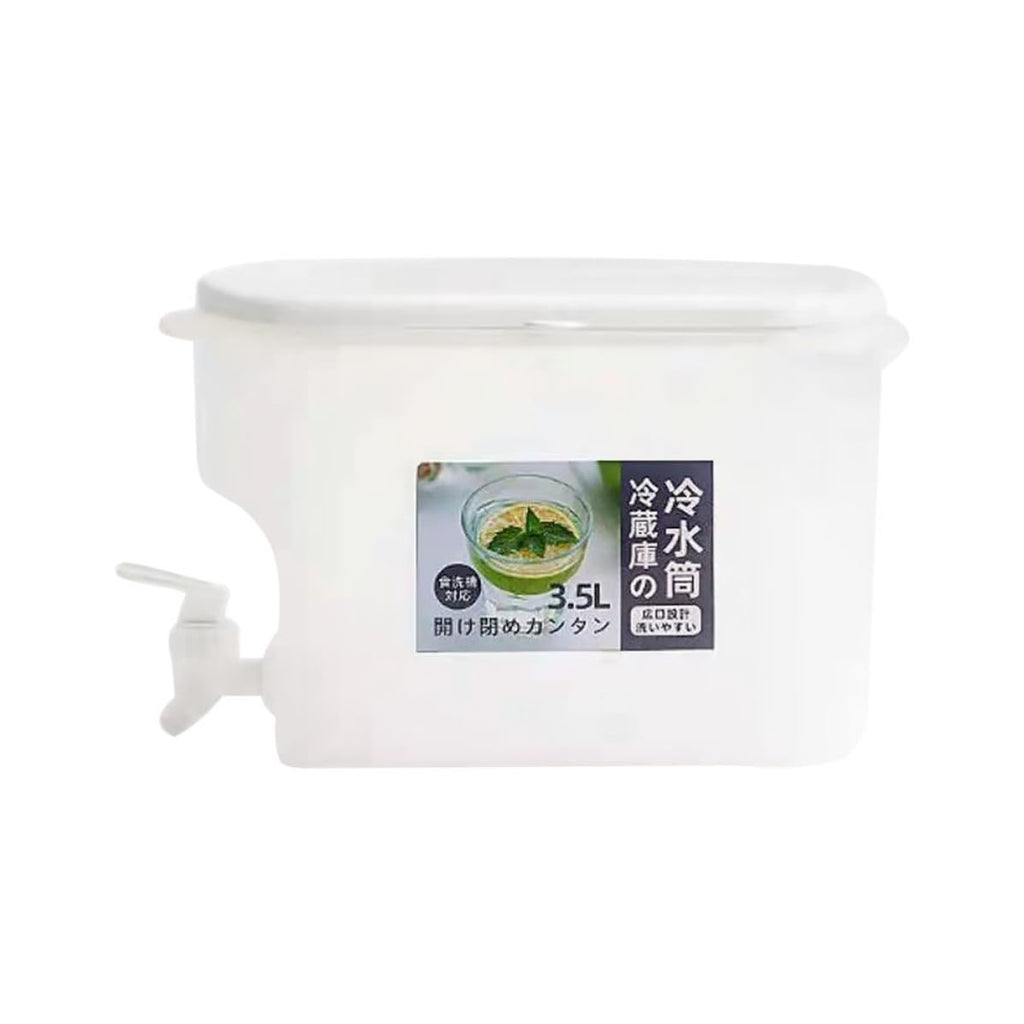 3.5L Cold Beverage Dispenser with Faucet Y531