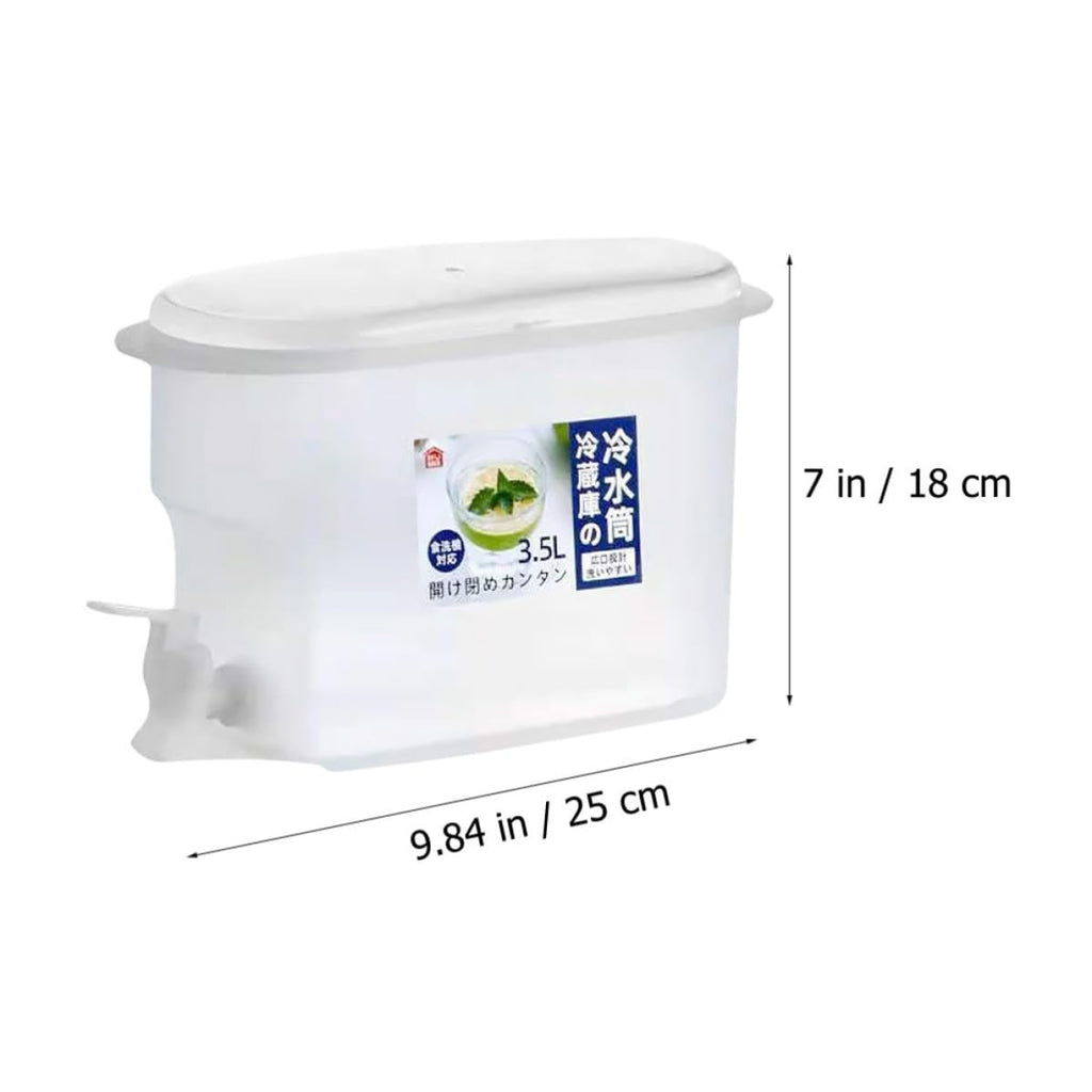 3.5L Cold Beverage Dispenser with Faucet Y531