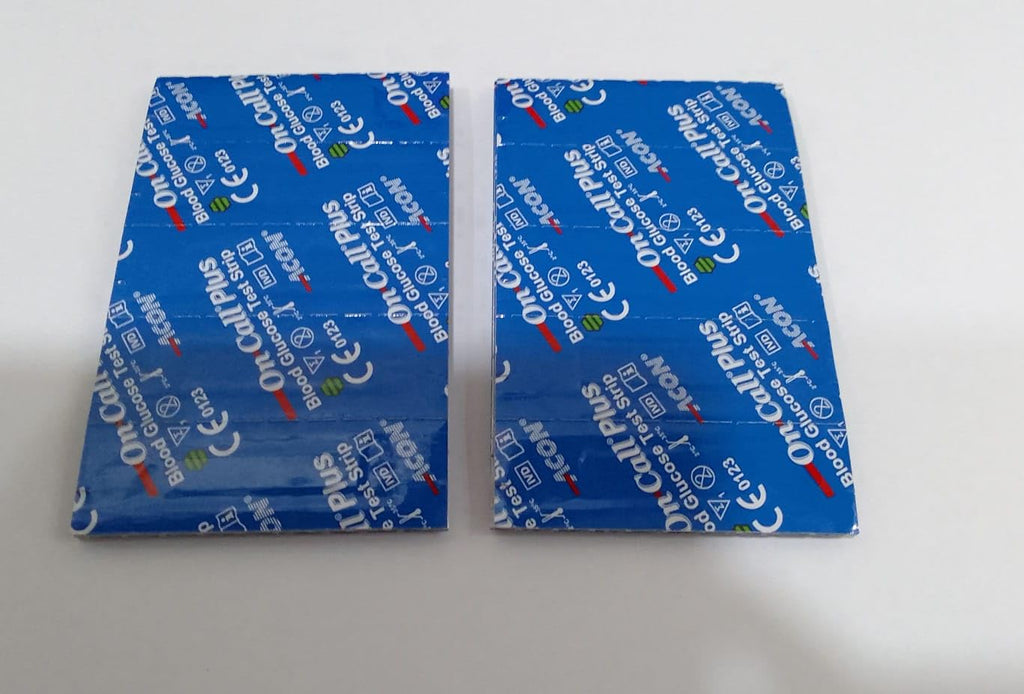 Blood Glucose Test Strips 50 Count B2044