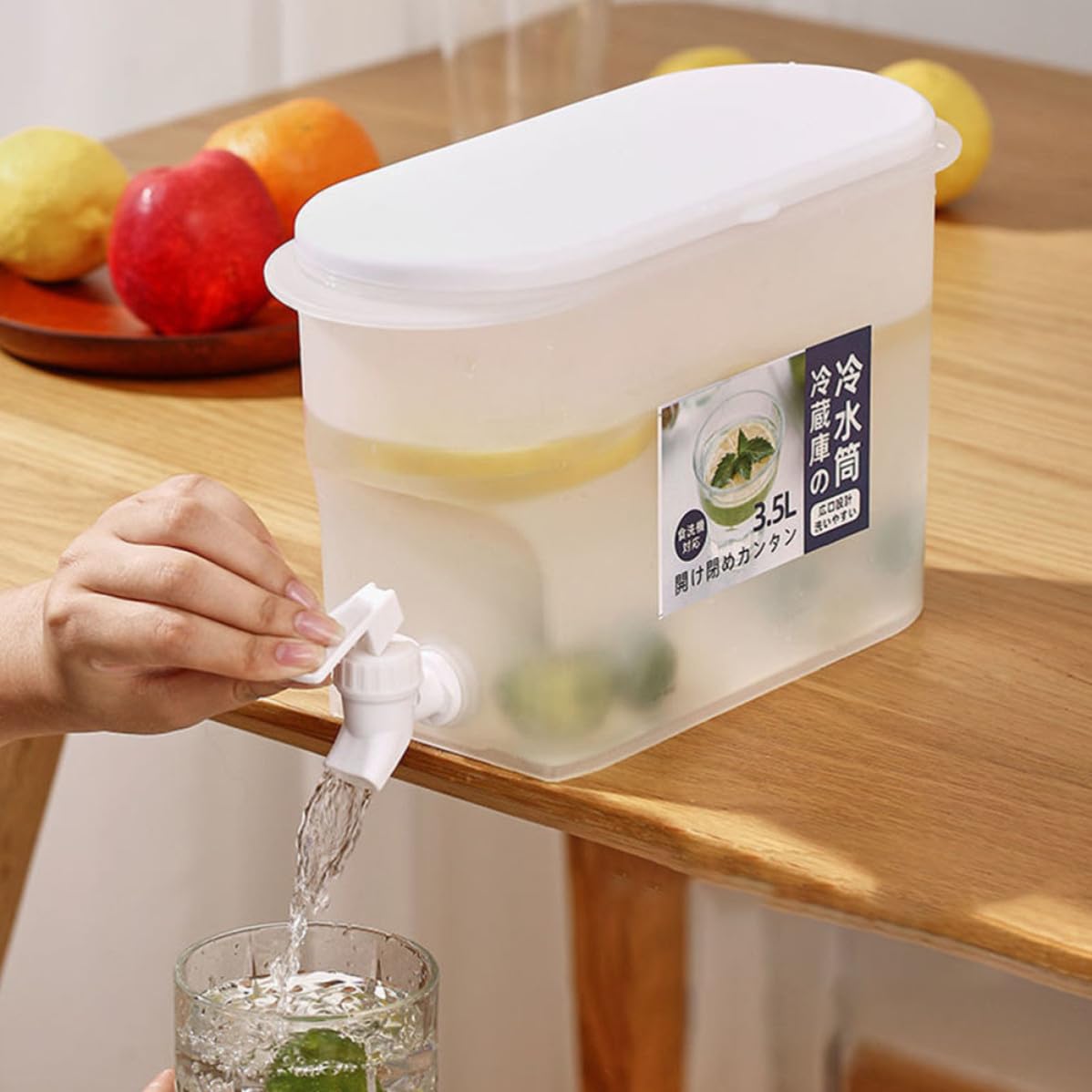 3.5L Cold Beverage Dispenser with Faucet Y531