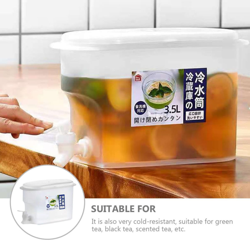 3.5L Cold Beverage Dispenser with Faucet Y531