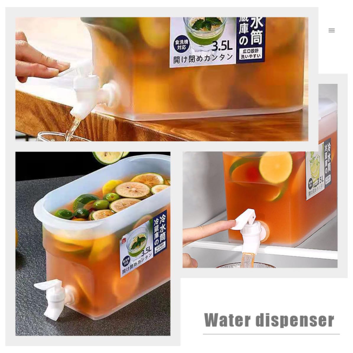 3.5L Cold Beverage Dispenser with Faucet Y531