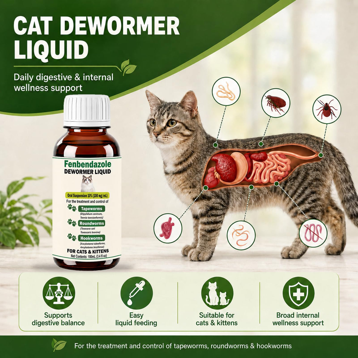 Liquid Dewormer Oral Suspension for Cats R783