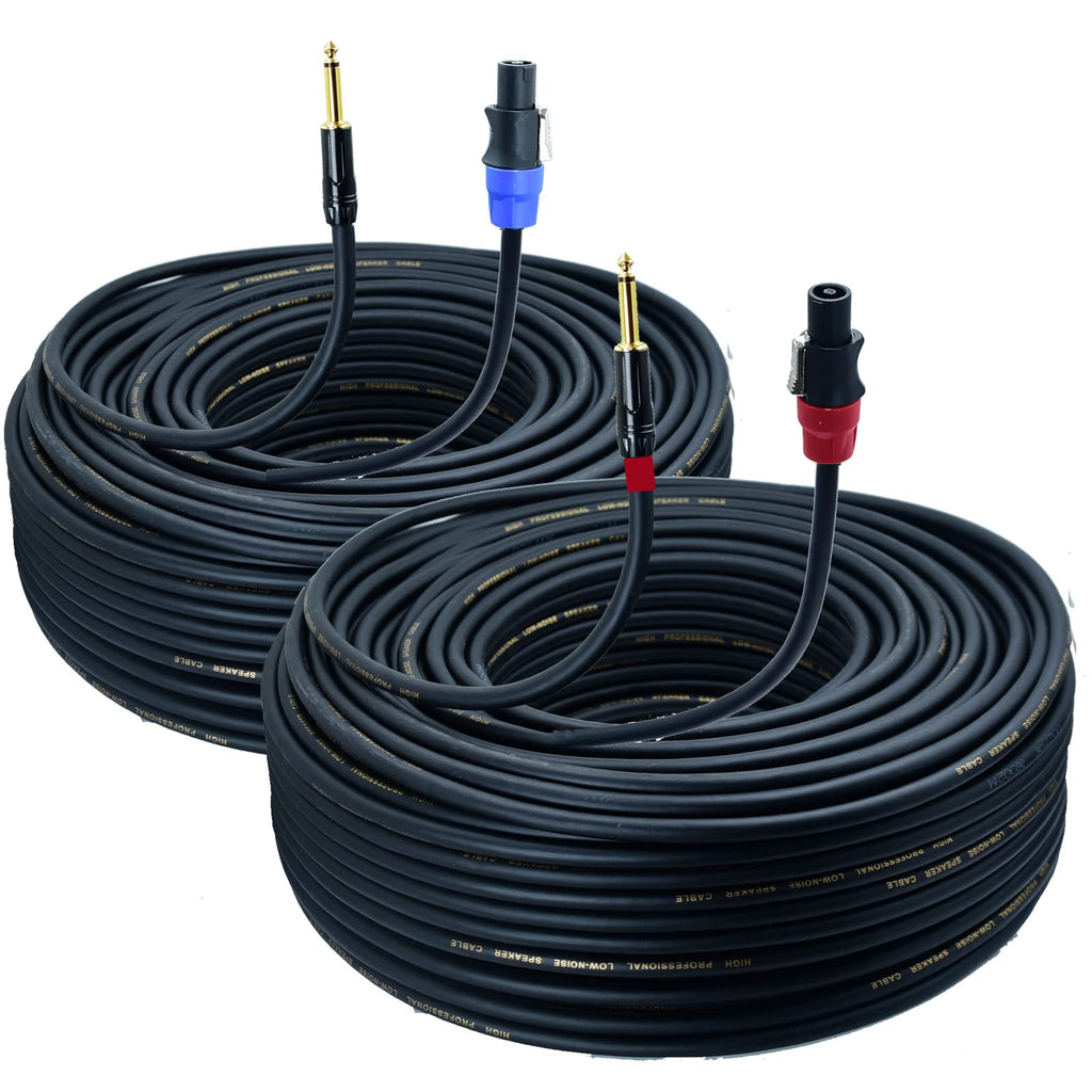 2Pcs 14 awg Speaker Cable with Twist Lock M736