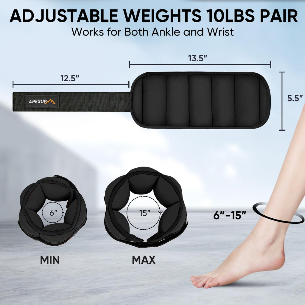 Adjustable Ankle Weights and Weighted Vest S689725