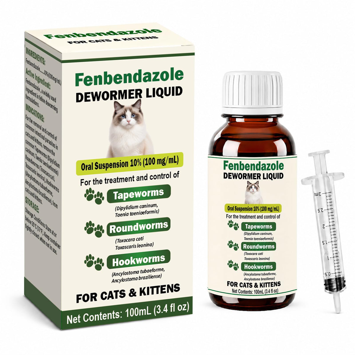 Liquid Dewormer Oral Suspension for Cats R783