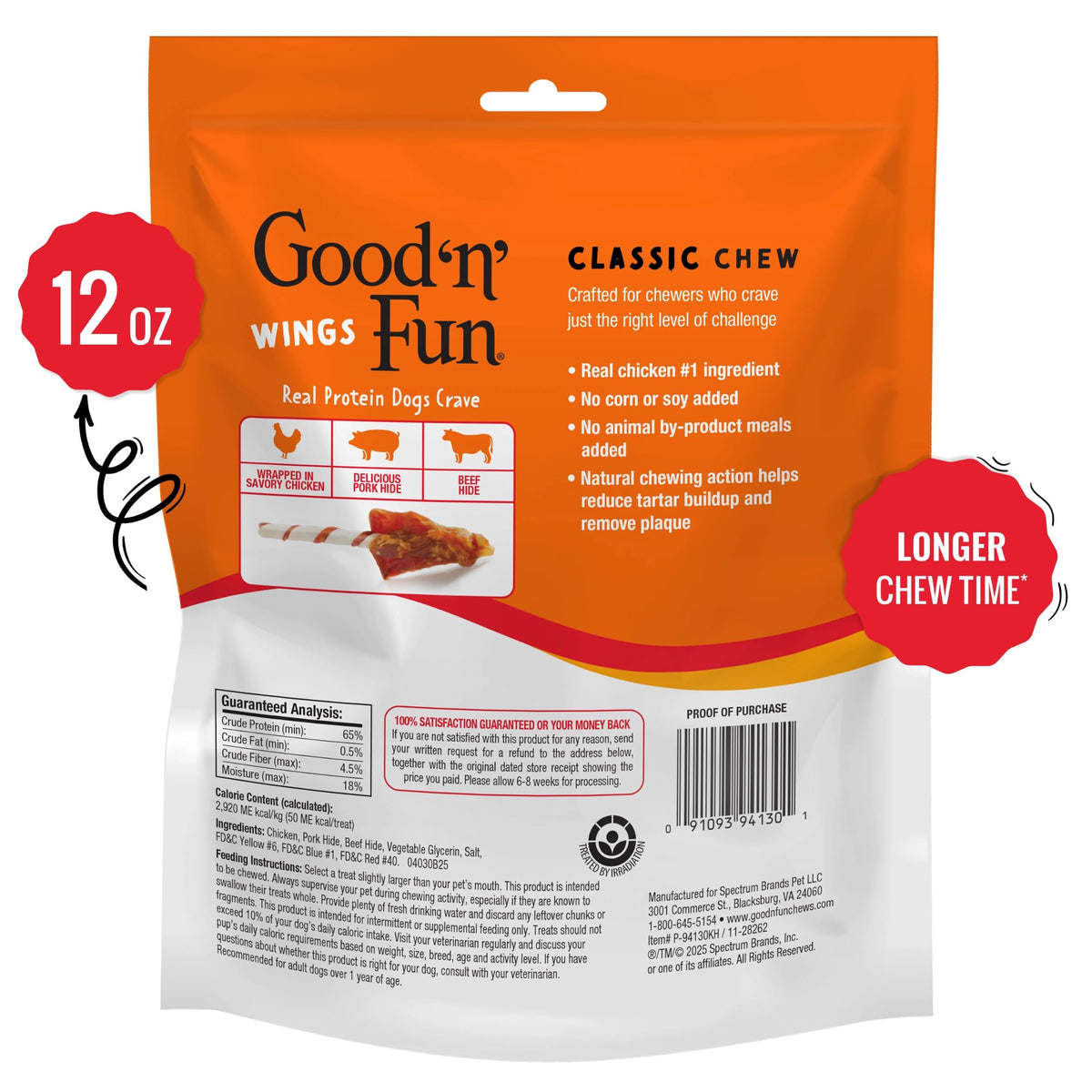 Dog Treat 12 oz D923657